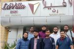 La Villa Inn Hotel Apartments Doha